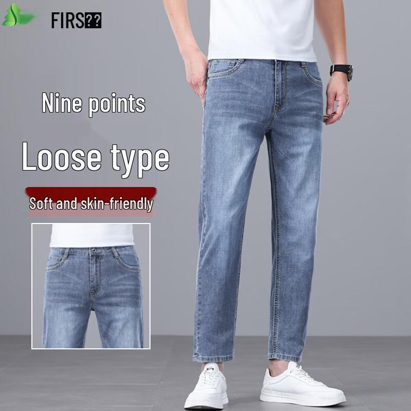 

FIRS Men s Slim Fit Stretch Cropped Denim Jeans 29
