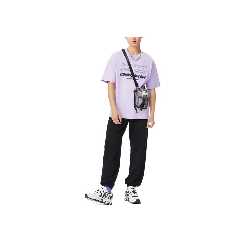 Li Ning CF Sports Fashion Series Solid Color Casual Cuffed Sweatpants Men Bottoms Black AKLSC95-1