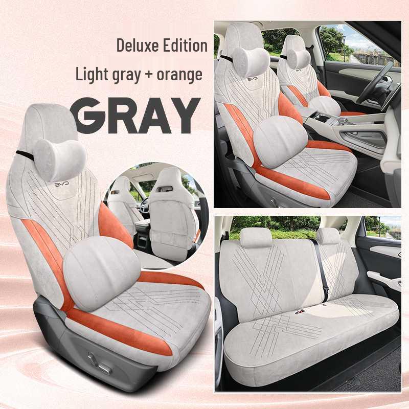 BYD Yuan UP Universal Suede Car Seat Cushion - All-Season, Breathable & Perforated
