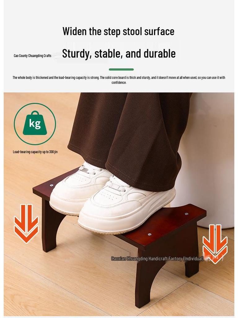Bamboo Non-Slip Bathroom Stool: Adult and Child Toilet Footrest.