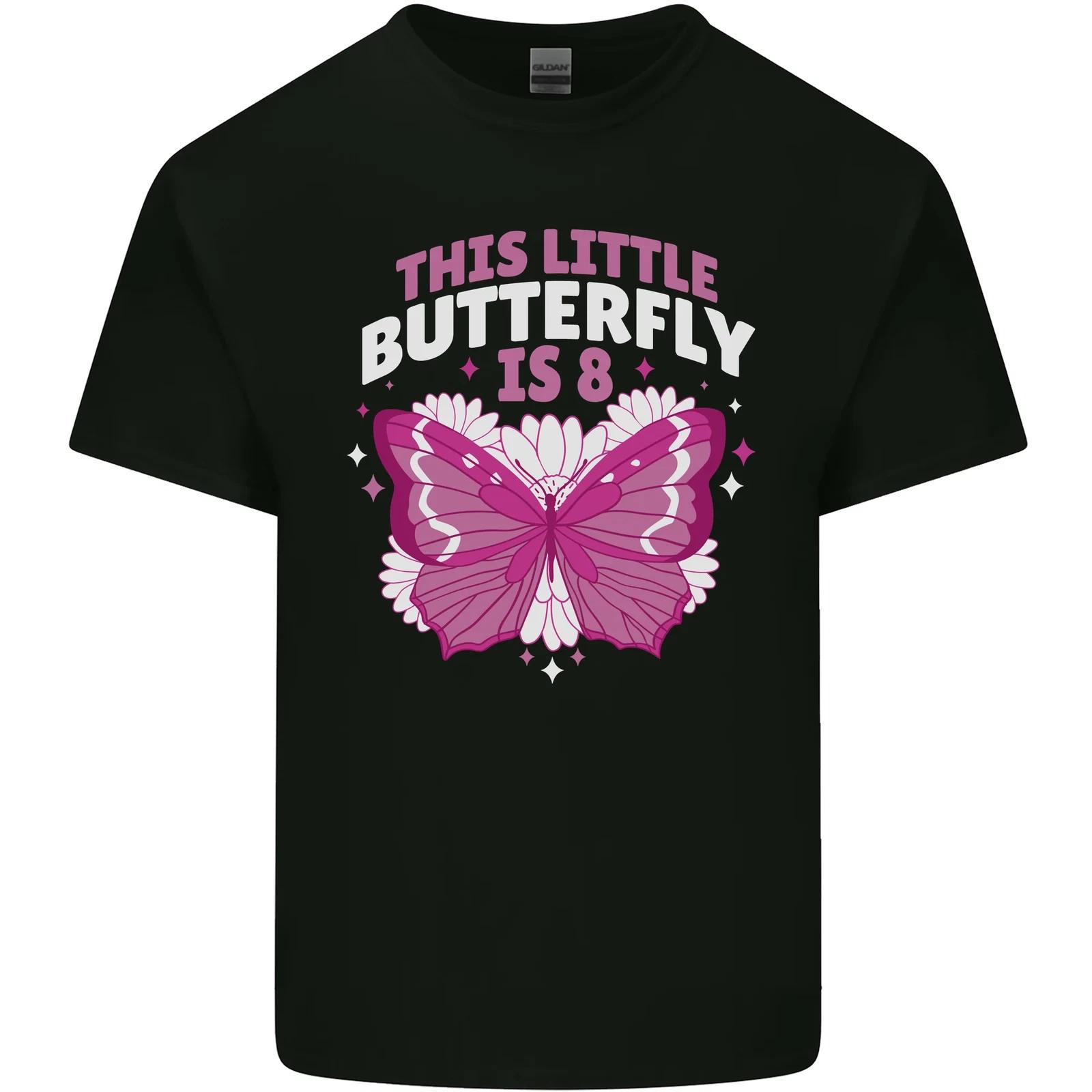 8 Year Old Birthday Butterfly 8th Kids T-Shirt Childrens 3XL