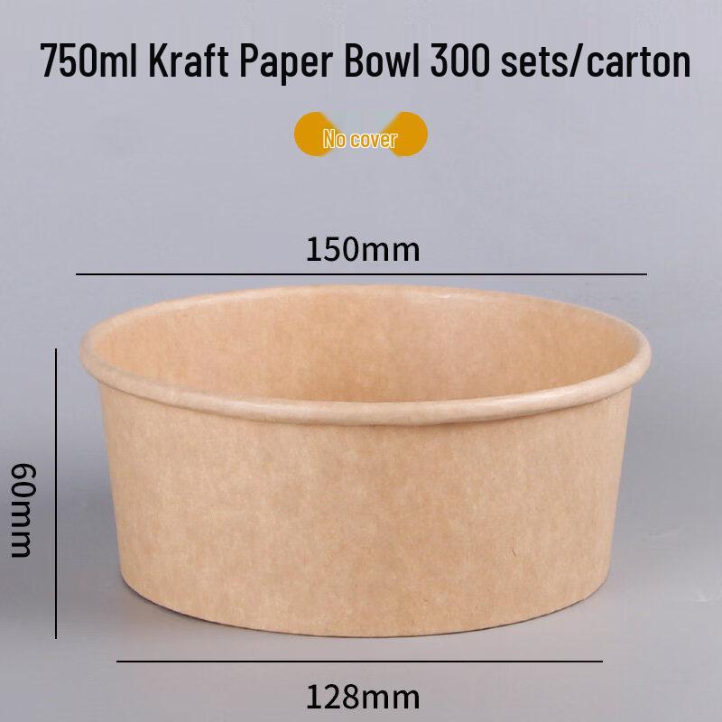 

Round Disposable Kraft Paper Bowl