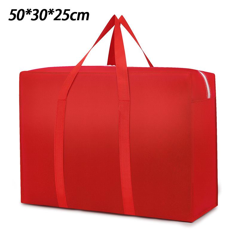

1Pc Extra Large Waterproof Moving Luggage Bags Laundry Shopping Bag Non-Woven Fabric Cubes 50*30*25Cm Home Storage Packing Tool one size красный