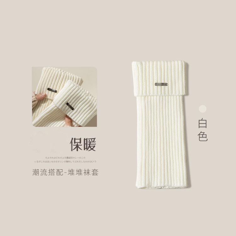 Women's Harajuku-style slouch socks for autumn and winter warmth jk Japanese-style mid-calf socks y2k Winter snow boot sock covers for calves
