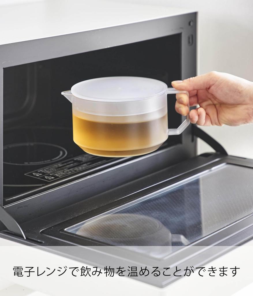Yamazaki Tower W X D X H Dishwasher and Microwave Easy To Lid and Strainer Product Number 1672 Teapot, White, 13.2cm 17.6cm 7.9cm (including Handle),