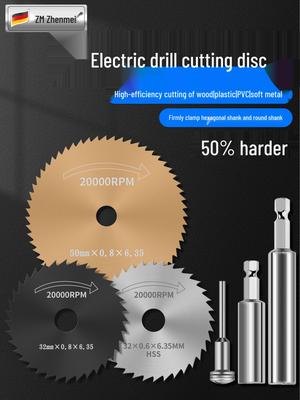 High-Speed Steel Mini Circular Saw Blade for Electric Drill and Grinder