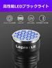Lepro Black Light, UV Light, UV Light for Fishing and Resin Curing, 21 LED UV Flashlight, Blue Light, Aluminum Alloy Material, AAA Battery Included,