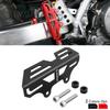 NICECNC For Honda XR650L XR 650L 1993-2025 2024 2023 XR600R XR 600R 1993-2000 Motorcycle Rear Brake Pump Protector Cover Guard
