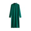 Semi-turtleneck new knitted dress for women's autumn and winter solid color slit long-sleeved leggings trousers with sweater skirt