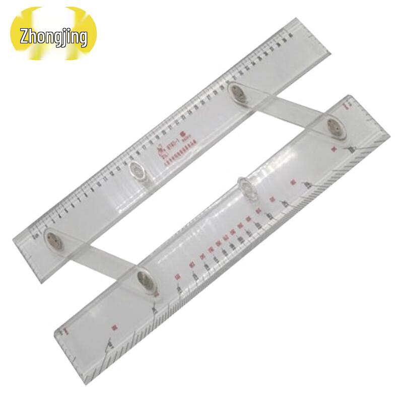 Marine Parallel Ruler
