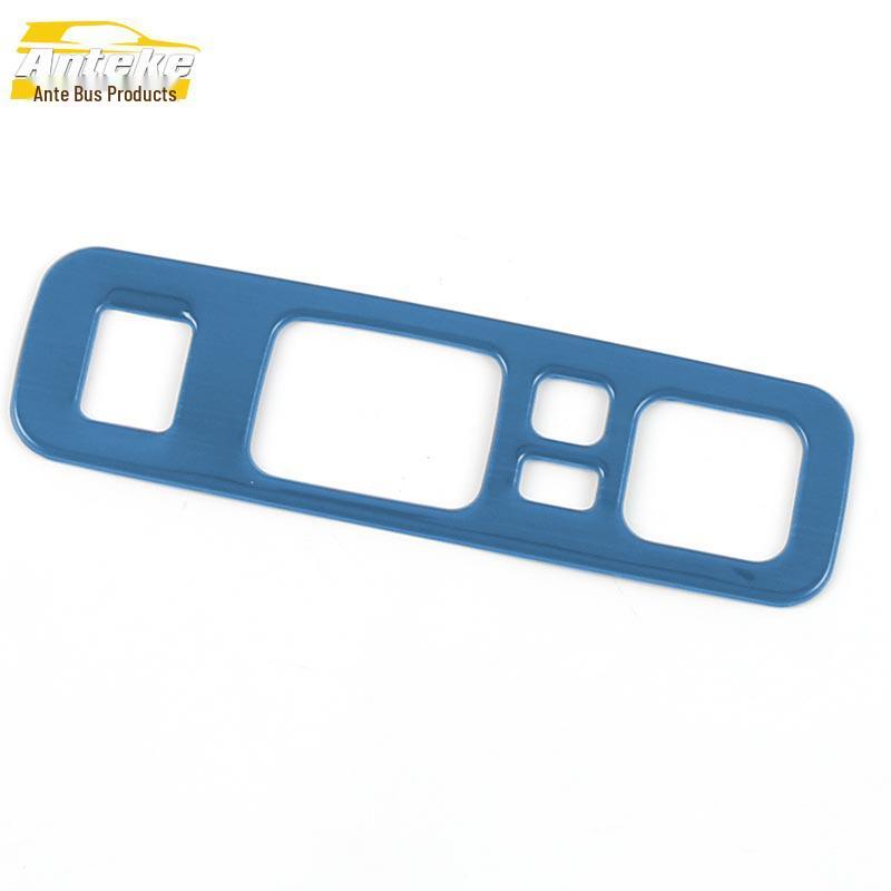 22 CS55PLUS Headlight Control Frame and Adjustment Button Cover