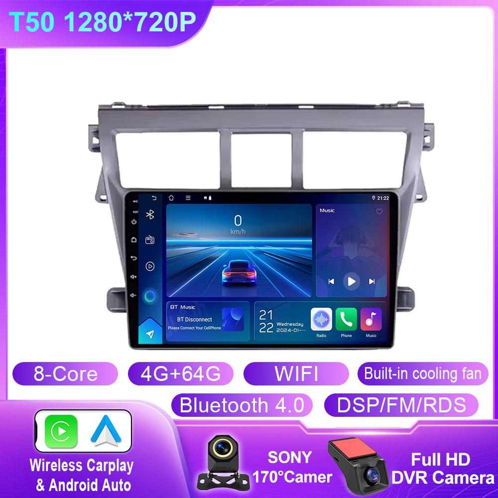Car Android Auto For Toyota VIOS Yaris 2007 2008 2009 2010 - 2012 Car Radio Stereo Multimedia Player Carplay Auto GPS Navigation