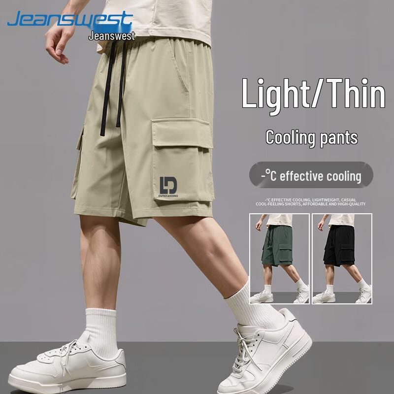 Jeanswest Men s Retro Cargo Quick-Dry Summer Shorts XL