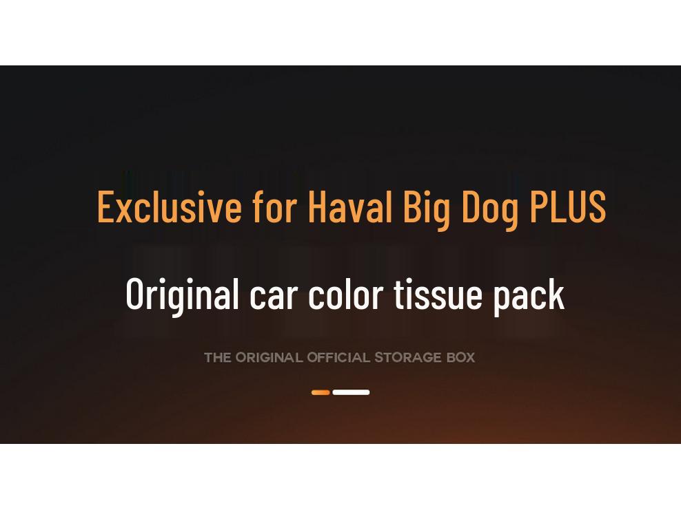 Complete Car Tissue Box & Interior Upgrade Kit for Haval Big Dog PLUS