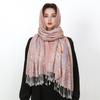 Ethnic Style Cashmere Cashew Jacquard Air Conditioner Quilt Long Scarf Shawl Scarf Fringed Spring And Summer Thin Headscarf