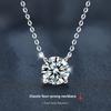 S925 Sterling Silver Moissanite Necklace Women's Simple Light Luxury Classic Four-claw Pendant Collarbone Chain Jewelry