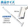 2-in-1 Deck Brush, Scraper, Water Drainer, Adjustable Length, Cleaning Supplies, Hook Hole, Wall, Floor, Tile, Garage, Window