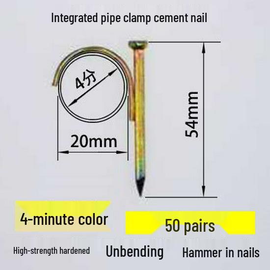 PPR20 Steel Cement Nail Pipe Clamp & Wire Clip