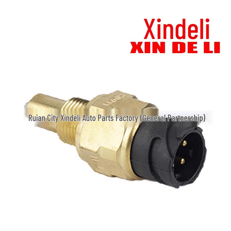 Compatible Reversing Light Switch for Jiefang J6/Dongfeng Tianlong Tianjin (0068DS-1 2P)