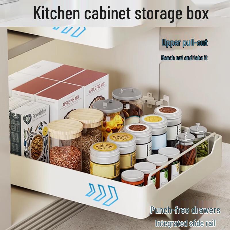 Yingbai Kitchen Pull-out Drawer Organizer