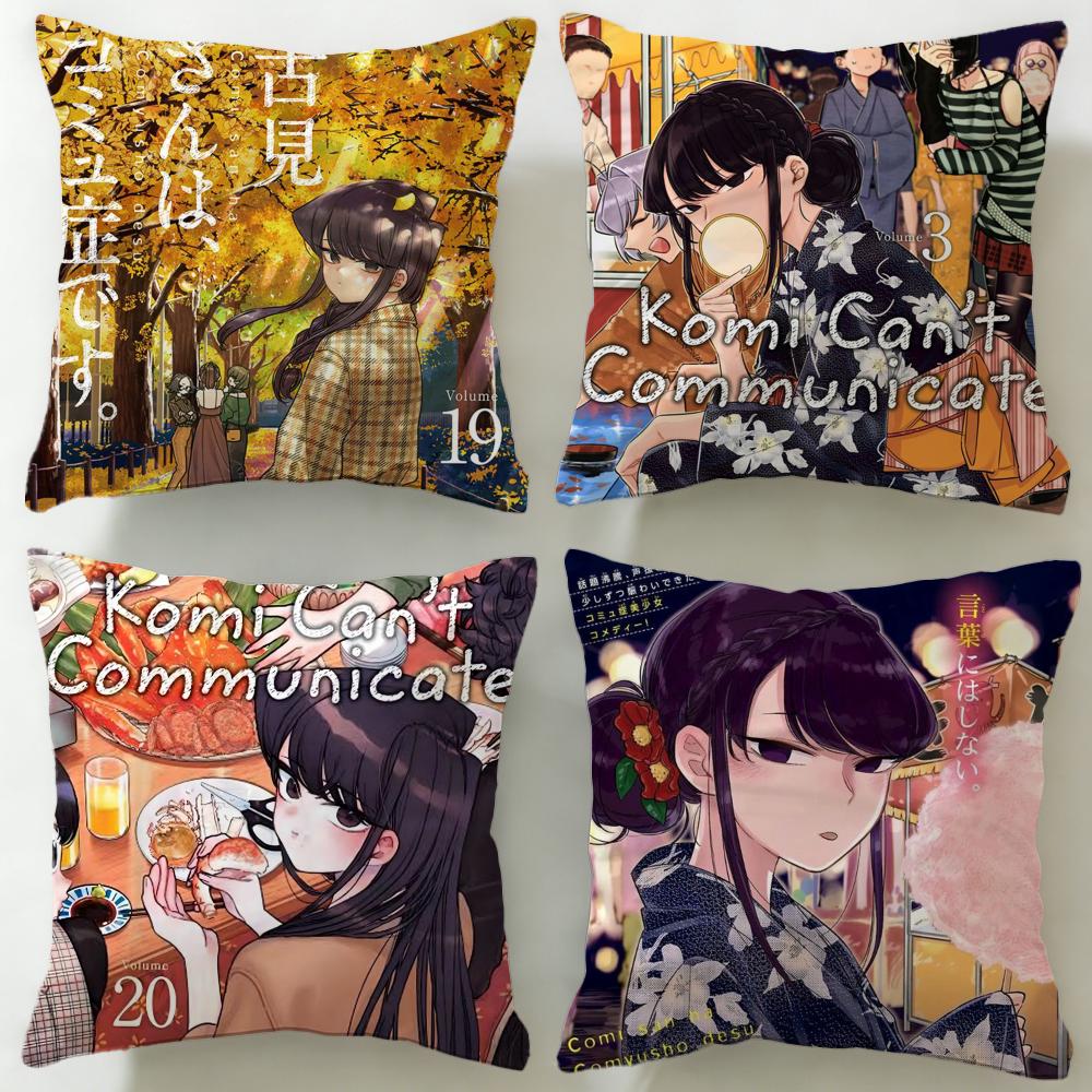 popular anime Komi Cant Communicate Cushion Cover Soft EasyWash Pillow Case Versatile for Couch Bed Travel and Office