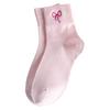 Socks, Pink Socks, Summer and Spring Mid-length Cotton Socks with Sweet Bows and Embroidery for Moisture Absorption and Odor Prevention.