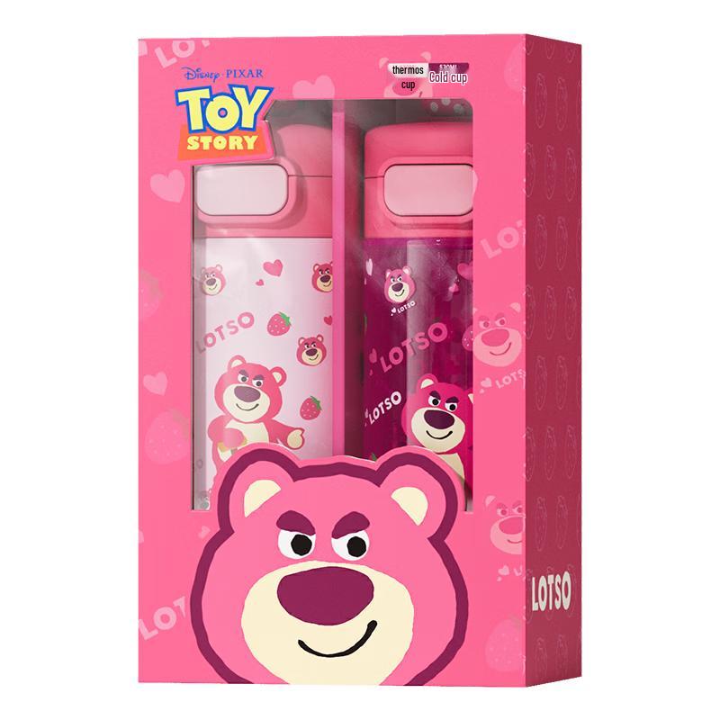 Disney Kids Water Bottle & Insulated Tumbler Gift Set