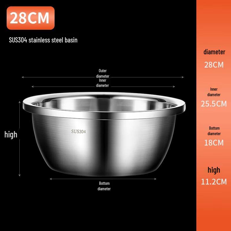 Ouluoti 304 Stainless Steel Mixing Bowl