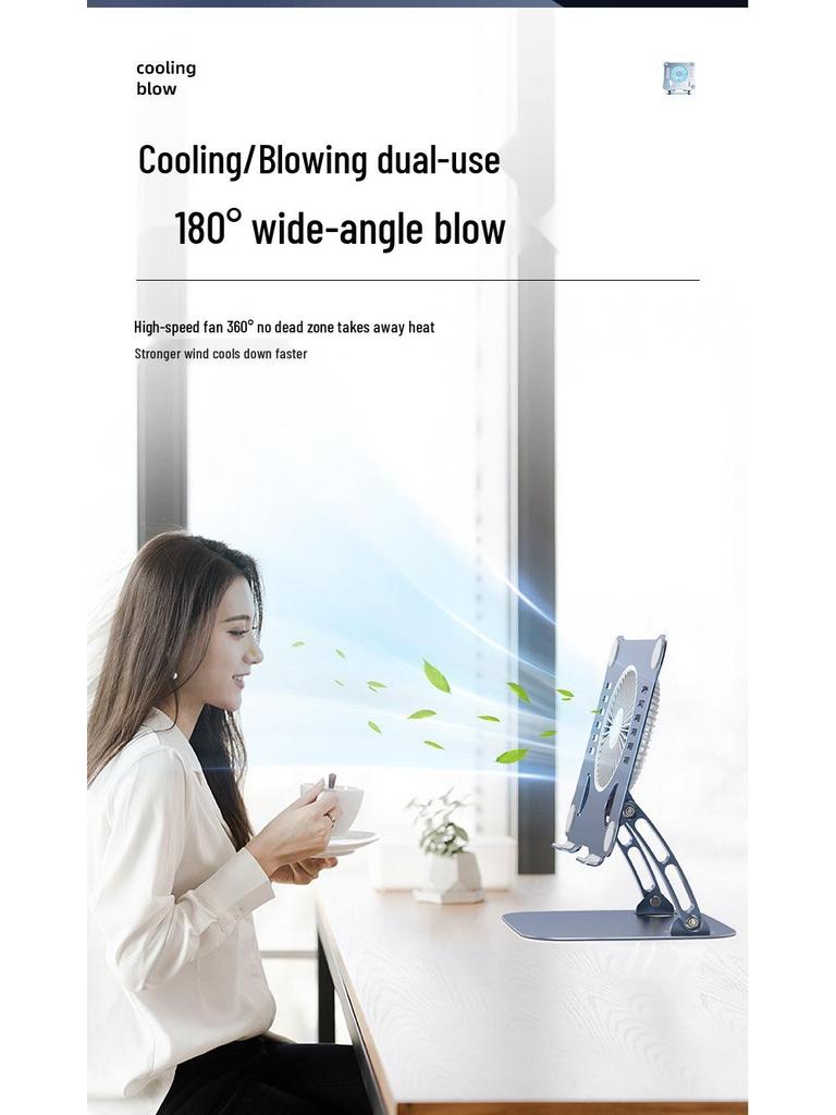 Large Aluminum Alloy Folding Laptop & Tablet Stand with Cooling Fan & Blue Light