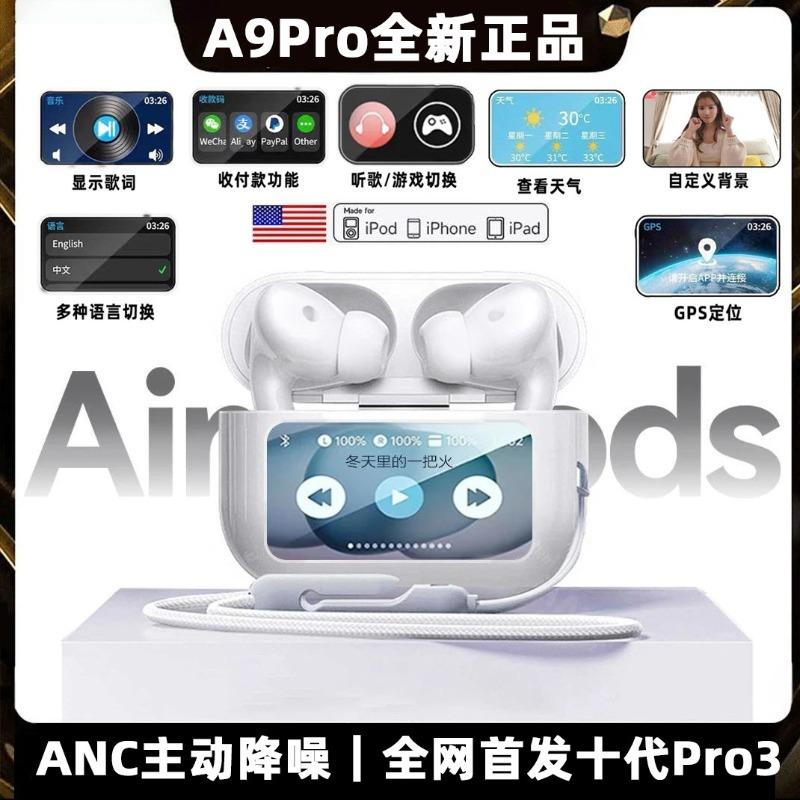 Wireless bluetooth headset sports noise reduction in the ear high sound quality high value running sports