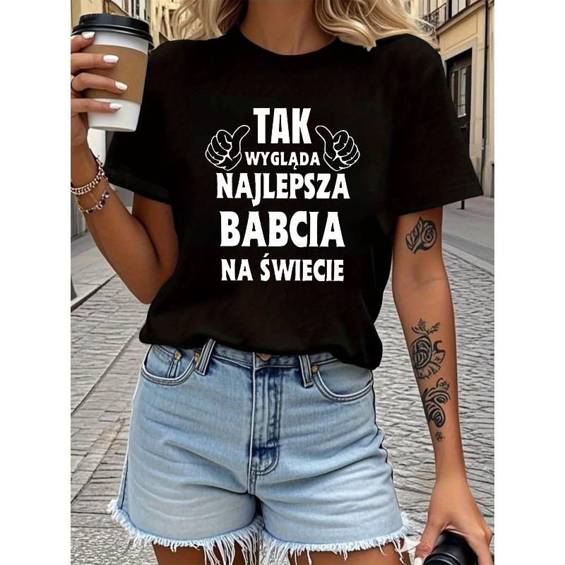 

Best Grandma in The World Print Women Crew Neck Spring Summer Casual Tee 4XL чорний