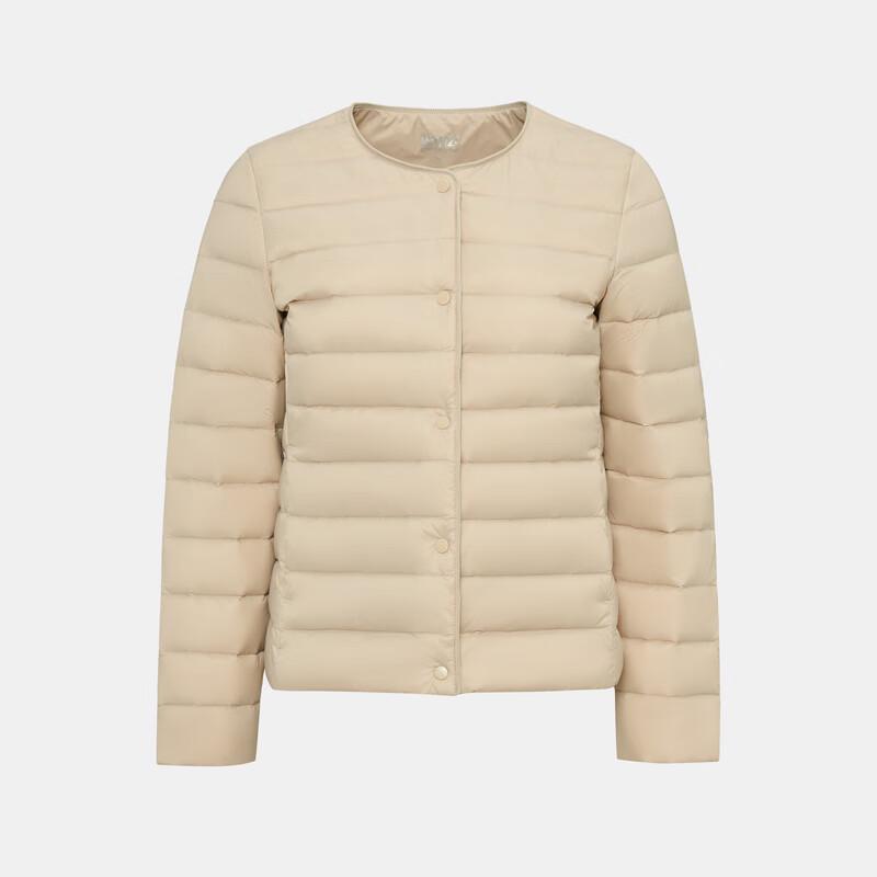 Women's Autumn Slim Fit Lightweight Short Down Jacket