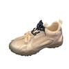 Sports and leisure shoes versatile mesh breathable thin Forrest Gump shoes women's 2025 new spring and summer height increase German training shoes
