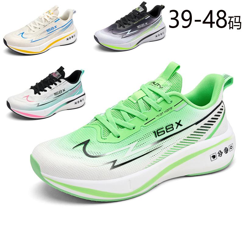 Men's and Women's 2025 Outdoor Carbon Board Running Light and Breathable Student Body Test Running Shoes Large Size Marathon Running Shoes