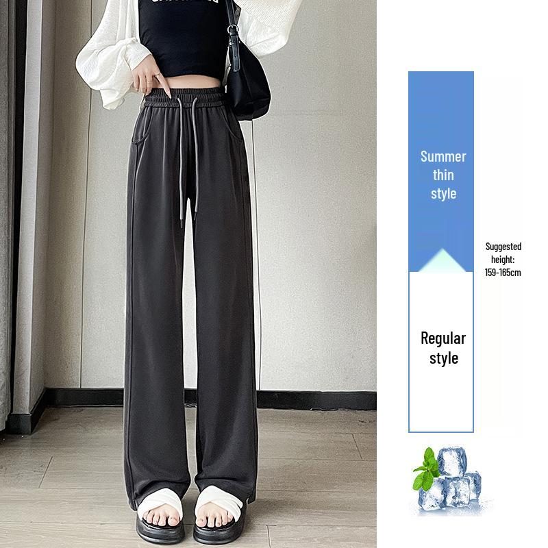 

High-Waisted Ice Silk Wide-Leg Pants for Petite Women - Summer Slimming Style 2026 M