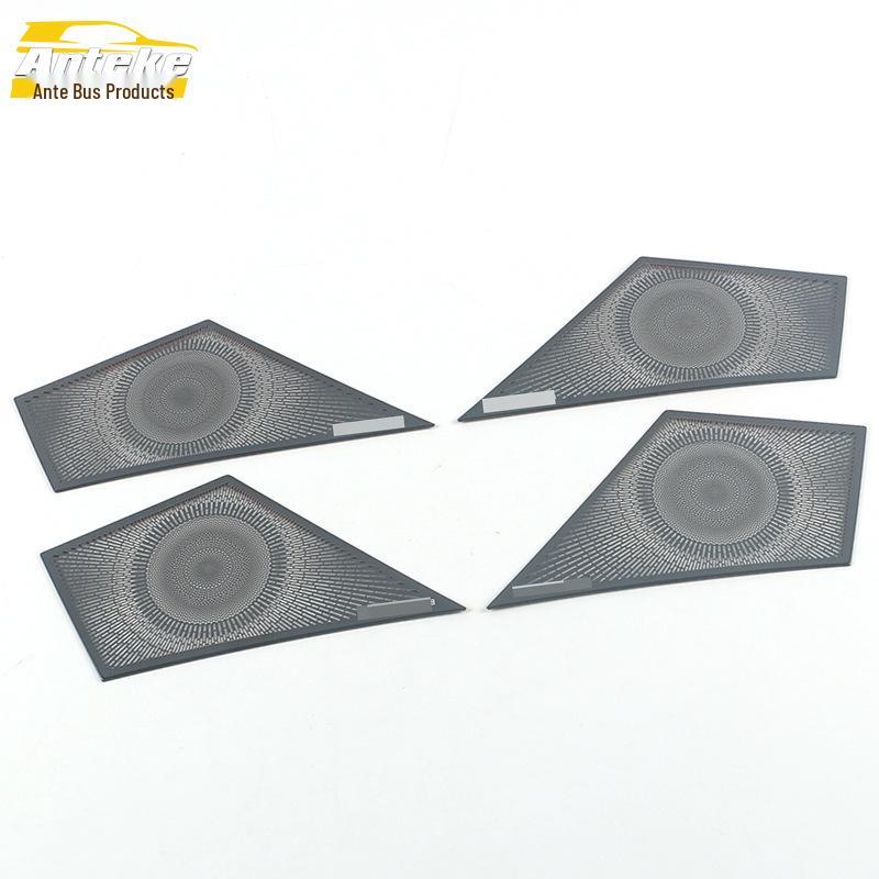 21 A3 Four-Door Speaker Cover Bright Trim: Audio Box Panel Modification Accessory