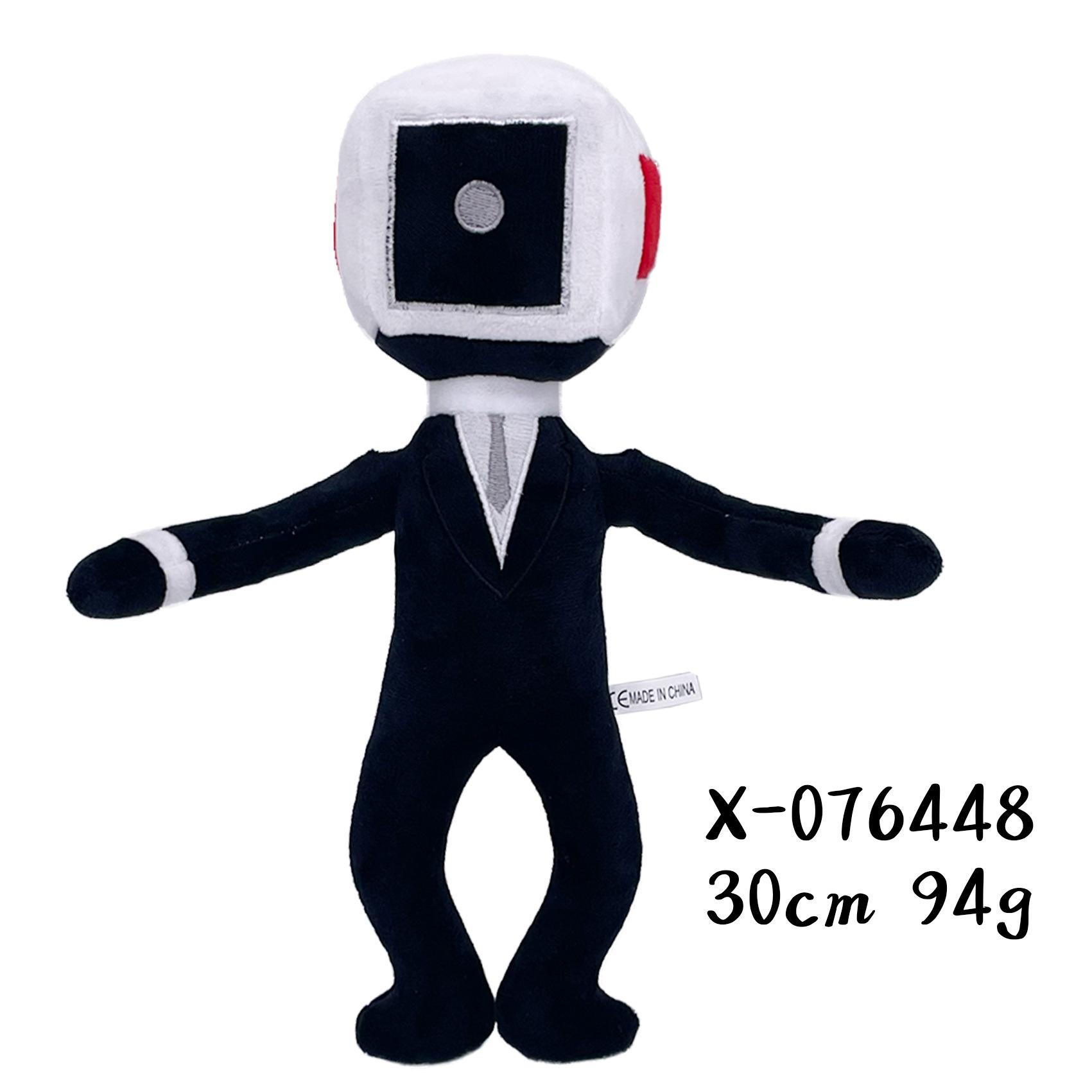 

Туалет Люди Периферийные игры плюшевые куклы Детские подарки Skibidi Туалет плюшевые Рождественские подарки Праздничные поздравления игрушки