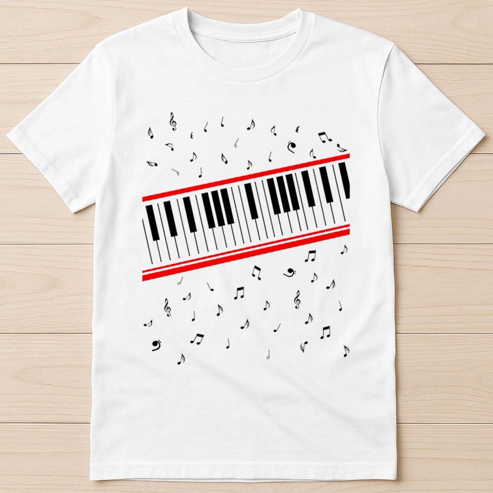 Пианино Beat It Майкл Джексон MTV Video Music Ретро Подарок Футболка T-Shirt 8041 S