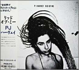 

CD PJ HARVEY - Rid Of Me PHCR1714 Island Records 1993 Japan Rock Used