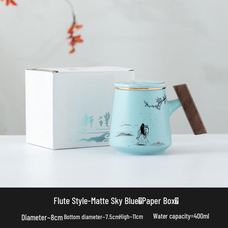 Chaxun White Porcelain Filter Tea Set - Riding the Waves Design