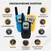 Children's walkie-talkie / children's walkie-talkie for boys with battery