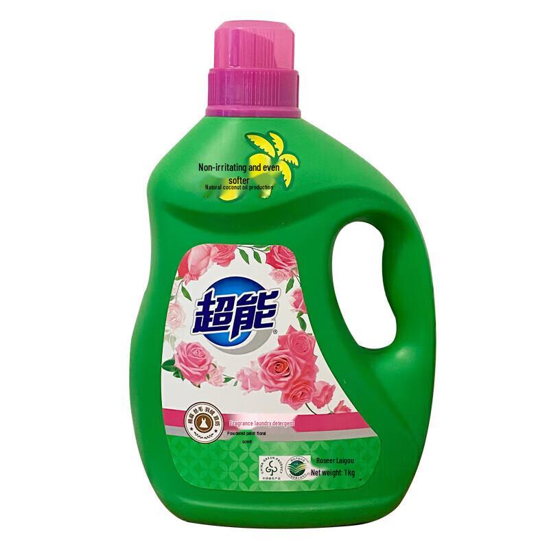 Chao Neng Scented Laundry Detergent