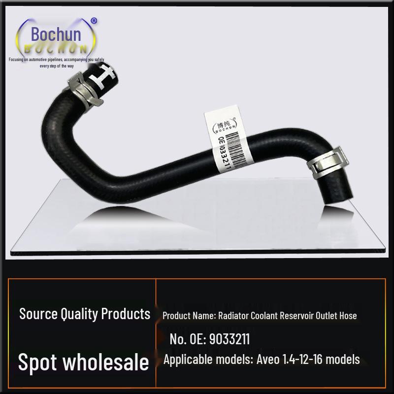 Chevrolet Aveo 1.4 Radiator Coolant Hose (2012)