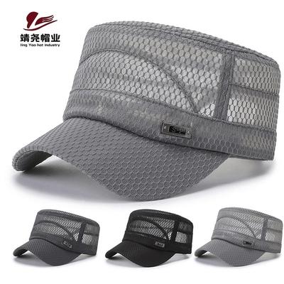 Galvos apdangalai – Skydeliai