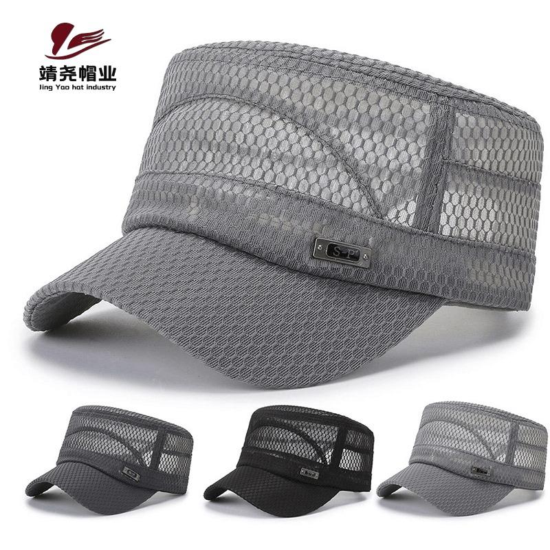 Summer Flat Top Hat Breathable Full Mesh Beach Hat Sun Hat Fishing Hat Outdoor Casual Hat Fashion Sun Hat