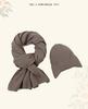 Cozy Wool Scarf & Beanie Set: Winter Warm, Windproof, Solid Color, Unisex Knit for Couples & Students
