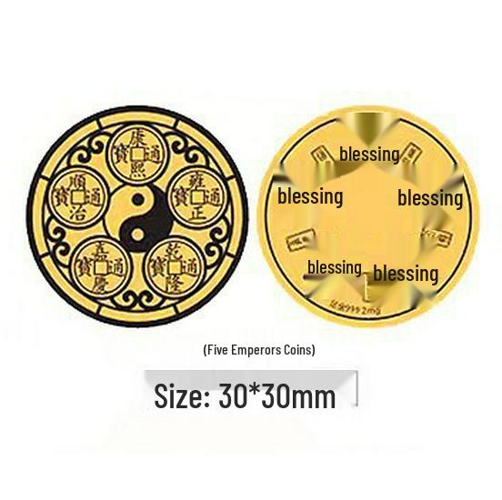 999 Pure Gold Adhesive Phone Sticker - Treasure Edition