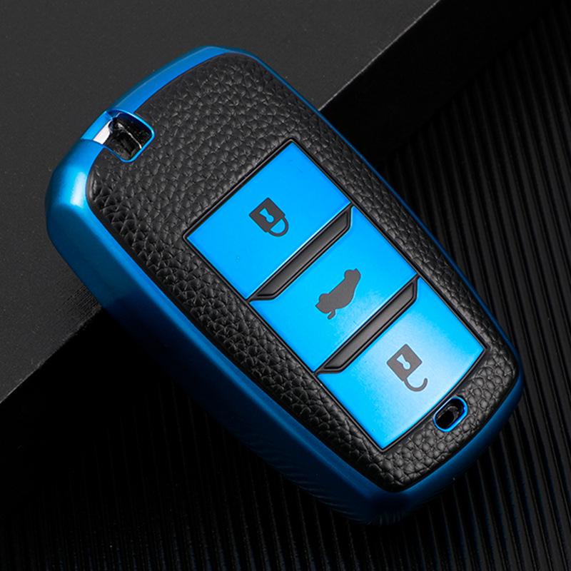 Landwind X2/EX5/Jiangling New Energy Remote Shell Key Case with Snap Button