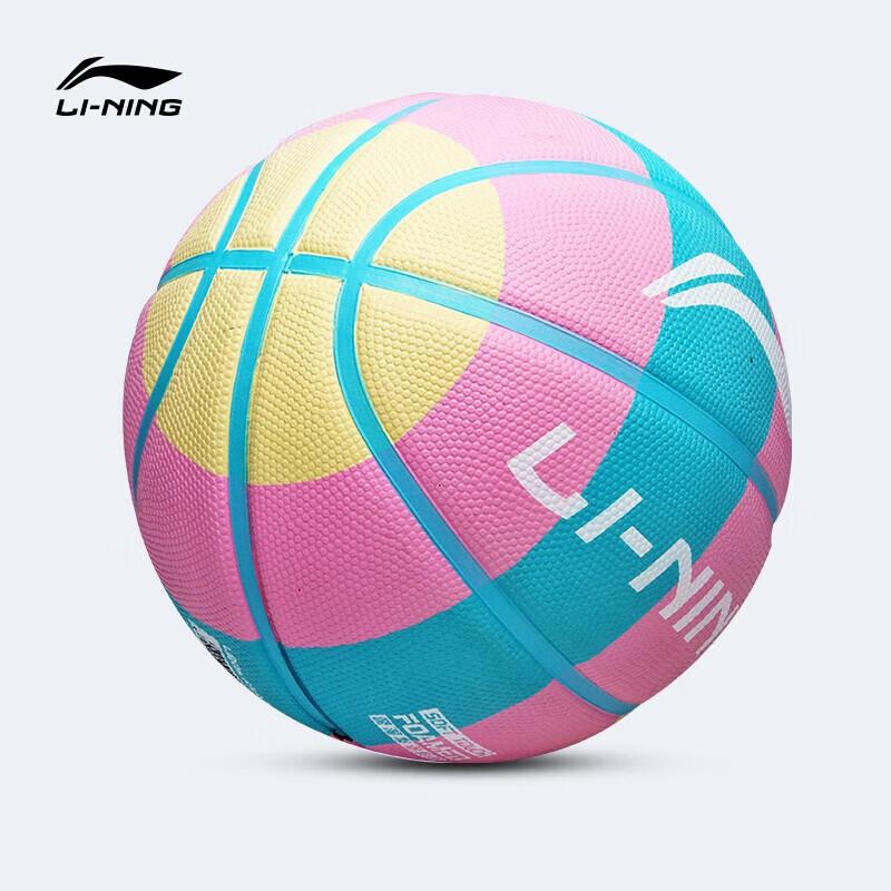 Li-Ning Standard Size 7 Basketball