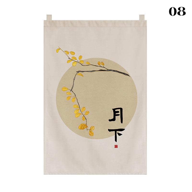 Chinese Style Short Door Curtain Drapes Kitchen Partition Restaurant Tea House Hanging Curtain Pennant Izakaya Decor Shop Sign